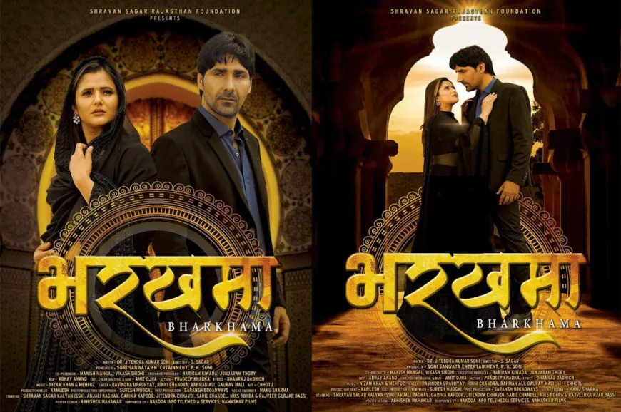 ‘Bharkhama’ to Enchant Audiences Nationwide, Premieres in 60 Theaters