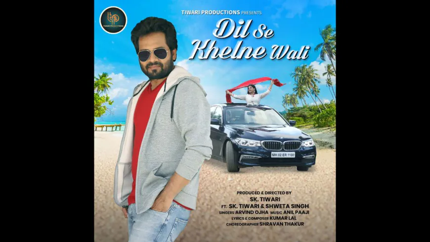 TPS Music Channel’s new song 'Dil Se Khelne Wali' goes viral